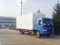 Qingchi QYK5161XBW insulated box van truck