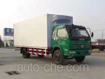 Qingchi QYK5162XLC refrigerated truck