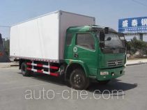Qingchi QYK5163XBW insulated box van truck