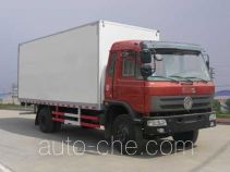 Qingchi QYK5164XBW insulated box van truck
