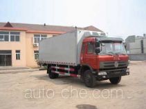 Qingchi QYK5164XLC refrigerated truck