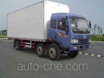 Qingchi QYK5251XBW insulated box van truck
