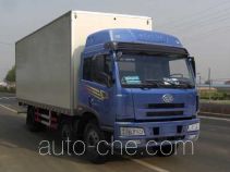 Qingchi QYK5252XBW insulated box van truck