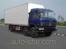 Qingchi QYK5253XBW insulated box van truck