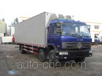 Qingchi QYK5253XLC refrigerated truck