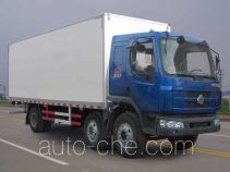 Qingchi QYK5254XBW insulated box van truck