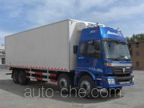 Qingchi QYK5312XLC refrigerated truck