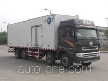 Qingchi QYK5313XBW1 insulated box van truck