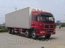 Qingchi QYK5313XLC refrigerated truck