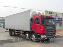 Qingchi QYK5314XLC refrigerated truck