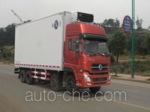 Qingchi QYK5317XLC refrigerated truck