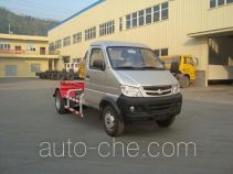 Zhongte QYZ5025ZXX detachable body garbage truck