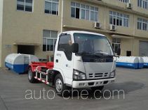 Zhongte QYZ5060ZXX4 detachable body garbage truck