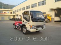 Zhongte QYZ5070ZXX4 detachable body garbage truck