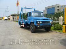 Zhongte QYZ5102ZBS skip loader truck