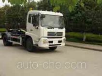 Zhongte QYZ5120ZXX detachable body garbage truck