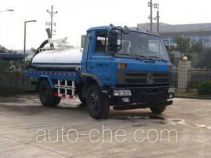 Zhongte QYZ5123GXE suction truck