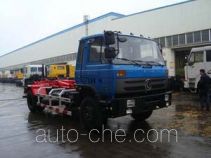 Zhongte QYZ5160ZXX4 detachable body garbage truck