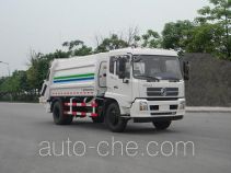 Zhongte QYZ5160ZYS4 garbage compactor truck