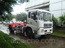 Zhongte QYZ5161ZXX4 detachable body garbage truck