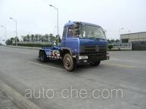 Zhongte QYZ5162ZXX detachable body garbage truck