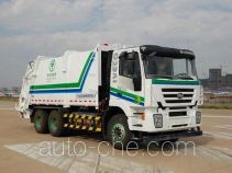 Zhongte QYZ5250ZYSLNG garbage compactor truck
