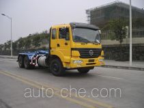 Zhongte QYZ5253ZXX detachable body garbage truck