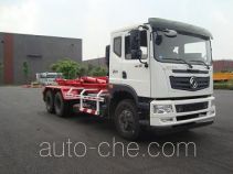 Zhongte QYZ5253ZXX4 detachable body garbage truck