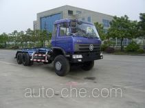 Zhongte QYZ5254ZXX detachable body garbage truck
