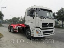Zhongte QYZ5254ZXX4 detachable body garbage truck