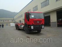 Zhongte QYZ5259ZXX detachable body garbage truck
