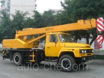 Changjiang  QY8F QZC5100JQZQY8F truck crane