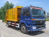 Rongfa RF5160ZYS garbage compactor truck