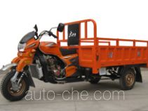 Runteng RT250ZH cargo moto three-wheeler