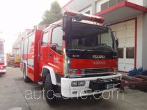 Yongqiang Aolinbao RY5155GXFAP40AB пожарный автомобиль тушения пеной класса А