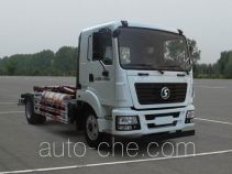 Yunding RYD5163ZXXPL detachable body garbage truck