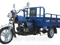 Yamasaki SAQ110ZH-C cargo moto three-wheeler