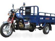 Yamasaki SAQ150ZH-C грузовой мото трицикл