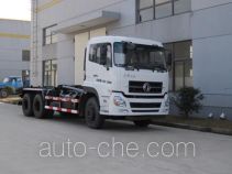 Saiwo SAV5250ZXXE5 detachable body garbage truck