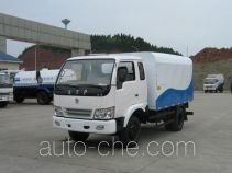 Shenbao (Sitong) SB5815PQ-2 low speed garbage truck