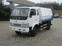 Shenbao (Sitong) SB5815PQ-3 low speed garbage truck