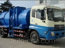 Baoshan SBH5110ZYS garbage compactor truck