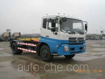 Baoshan SBH5160ZXX detachable body garbage truck