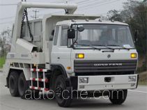 Baoshan SBH5250ZXX detachable body garbage truck
