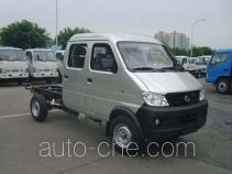Changan SC1021AAS41 truck chassis