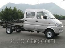 Changan SC1021AAS51 truck chassis
