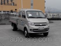 Changan SC1021FAS53 cargo truck