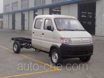 Changan SC1025SD5 truck chassis