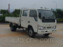 Changan SC1030BS31 cargo truck