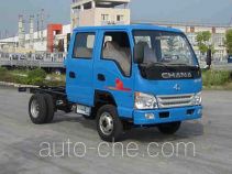 Changan SC1030MES41 truck chassis